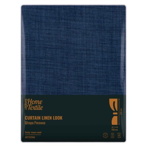 Штора Ardesto рогожка 100% поліестер, 150х270 см синій темний (ART1020NA)