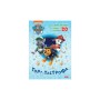 Книга Щенячий Патруль. Пригодницькі розмальовки. Торт-тастрофа Ранок (9786177846177)