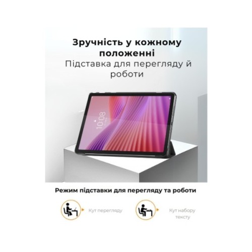 Чохол до планшета AirOn Premium Lenovo Tab M10 4th Gen 2025 TB-311FU / TB-311XU + film Black (4822352781170)