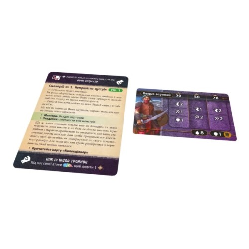 Настільна гра Lord of Boards Темна гавань. Ґудзики та комахи (Gloomhaven: Buttons & Bugs) (укр.) (LOB2501UA)