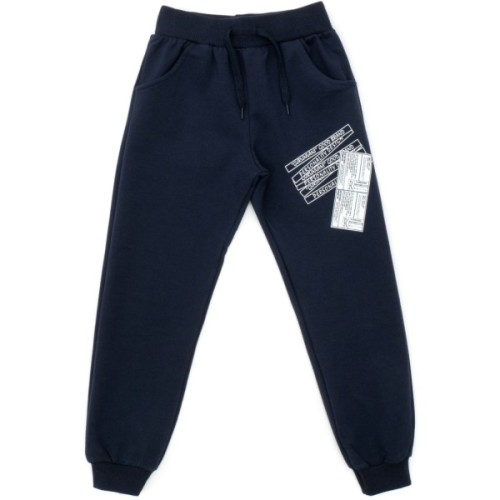 Спортивний костюм дитячий Breeze STYLE (18785-122B-blue)