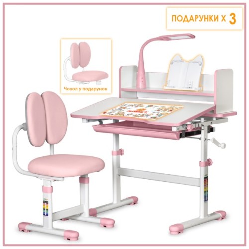 Парта зі стільцем ErgoKids Pink (+полка+лампа) (BD-24 PN)