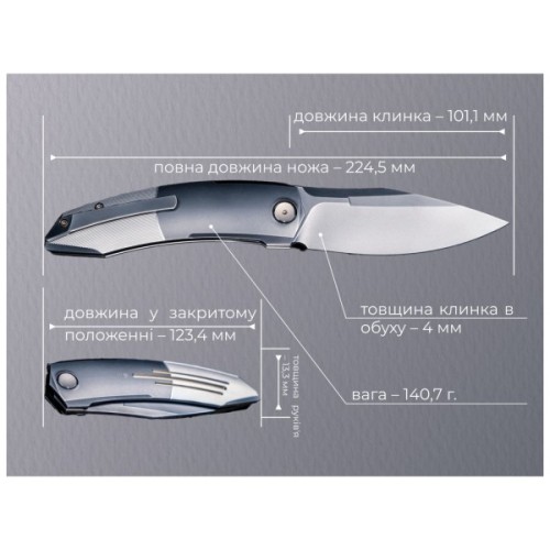 Ніж Weknife Sine Wave, Dark Titanium, Darkwash (WE23069B-3)
