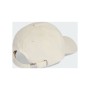 Кепка Adidas Dad Cap Tonal Logo KE8267 молочний OSFC 51-53 см (4068814672413)