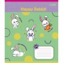 Зошит 1 вересня Happy Puppy А5 12 аркушів лінія (766944)