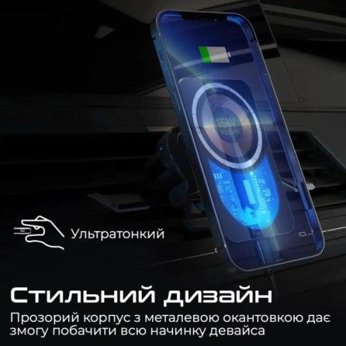 Універсальний автотримач Promate lucidmount-15.black