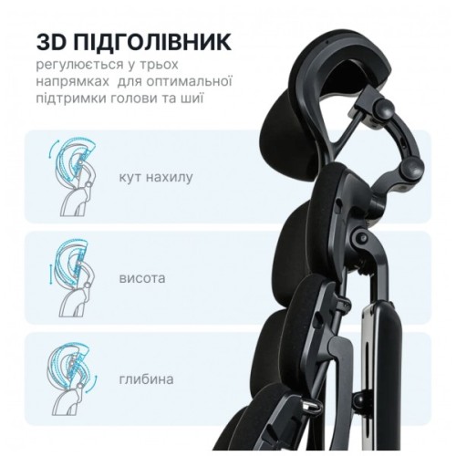 Офісне крісло Sihoo FlexCore OC120B (OC120B)