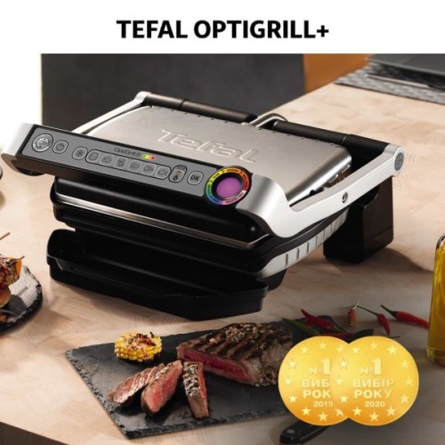 Електрогриль Tefal GC716D12