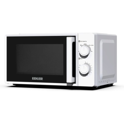 Мікрохвильова піч Edler EDMS-2071WMH