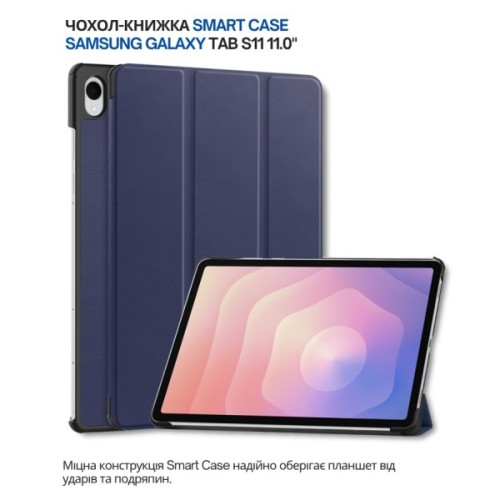 Чохол до планшета BeCover Smart Case Samsung Galaxy Tab S11 (SM-X730/X736) 11.0" Deep Blue (714649)