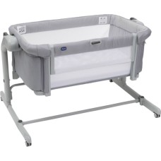 Ліжечко Chicco Next2Me Magic Evo light gray (87041.72)