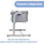 Ліжечко Chicco Next2Me Magic Evo light gray (87041.72)