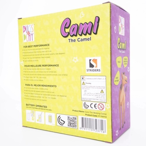 Інтерактивна іграшка Pugs at Play Верблюд Cami (ST-PAP43)