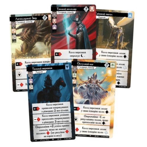 Настільна гра Geekach Games Поклик пригод. Спадок героїв (Call To Adventure: Epic Origins) українська (GKCH114CEO)