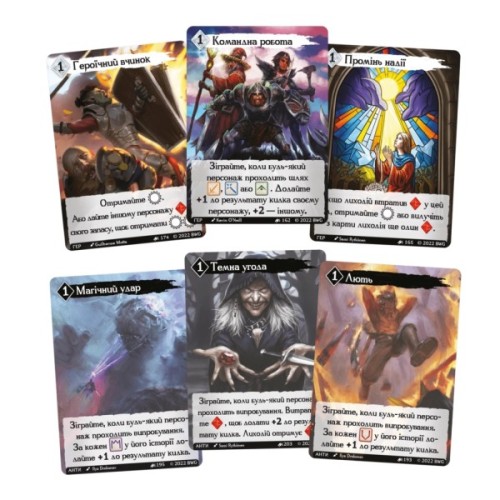 Настільна гра Geekach Games Поклик пригод. Спадок героїв (Call To Adventure: Epic Origins) українська (GKCH114CEO)