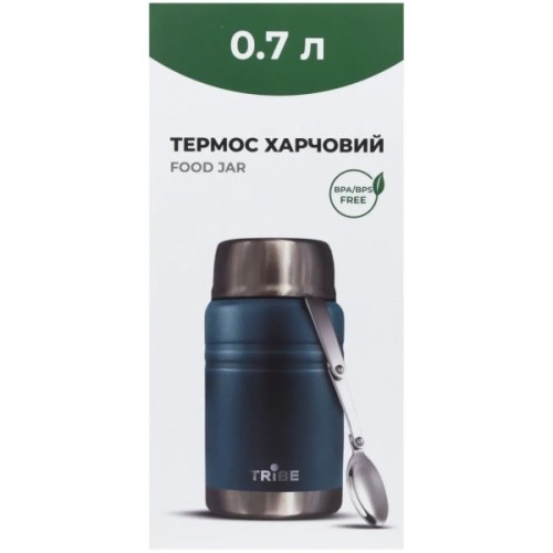 Термос Tribe Food Jar харчовий 0,7 л blue (T-DE-0023-blue)