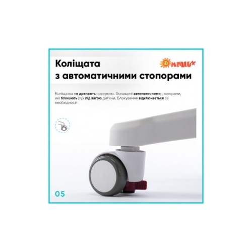Дитяче крісло ErgoKids Mio Classic Y-405 Blue (Y-405 KBL)