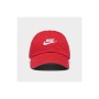 Кепка Nike U Nsw H86 Futura Wash Cap 913011-657 червоний Уні MISC (887229990646)