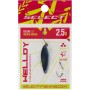 Блешня Select Welldy 2.5g 31mm 13 Indigo Mood (1870.81.08)