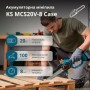 Ланцюгова пила Konner&Sohnen KS MCS20V-8 CASE 20В, 2Ah, 20см (KSMCS20V-8CASE)