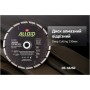 Круг відрізний Alloid Pro, алмазний, Deep Cutting, 230мм (DS-18230)
