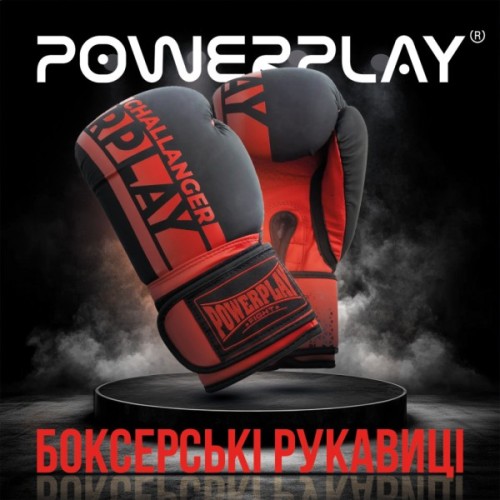 Боксерські рукавички PowerPlay 3086 Matt Challenger Чорно-Червоні 12 унцій (PP_3086_12oz_Bl/Red)