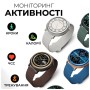 Смарт-годинник HiFuture aurora silver (aurora.silver)