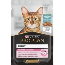 Вологий корм для кішок Purina Pro Plan Cat Nutrisavour Delicate Для котів з чутливим травленням З океанічною рибою 75 г (8445290660923)