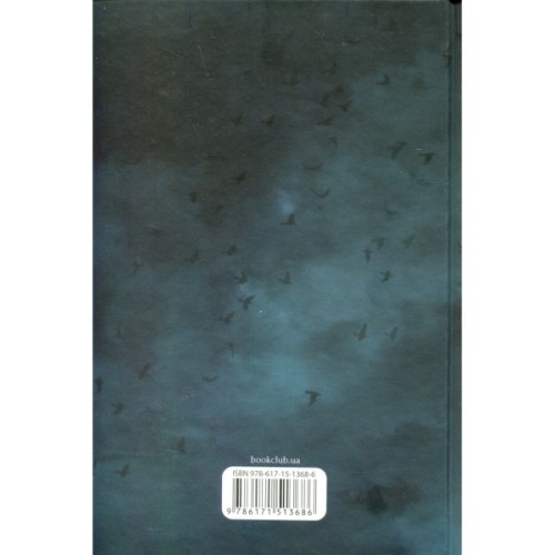 Книга Падіння дому Ашерів та інші історії - Едгар Аллан По КСД (9786171513686)