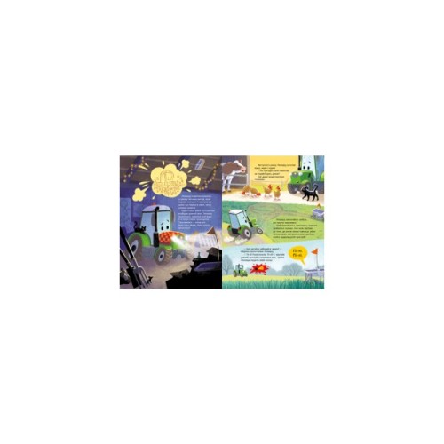 Книга Трактор Леонард освітлює темряву - Суза Кольб, Крістіне Фауст Ранок (9786170997449)