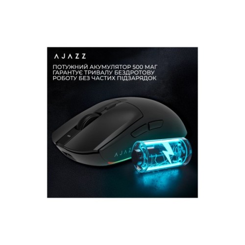 Мишка Ajazz AJ139 V2 MC Wireless/Bluetooth/USB Black (AJ139-V2-MC-B)