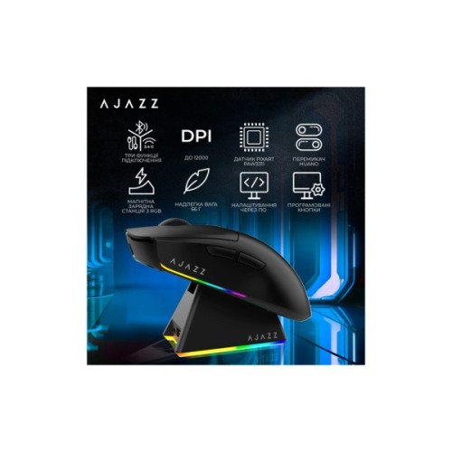 Мишка Ajazz AJ139 V2 MC Wireless/Bluetooth/USB Black (AJ139-V2-MC-B)