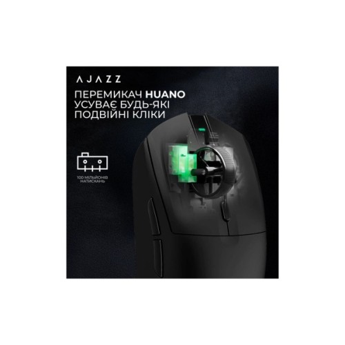 Мишка Ajazz AJ139 V2 MC Wireless/Bluetooth/USB Black (AJ139-V2-MC-B)