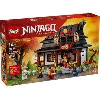 Конструктор LEGO Ninjago Ковальня «Чотири зброї». 15-та річниця (71858)
