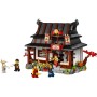 Конструктор LEGO Ninjago Ковальня «Чотири зброї». 15-та річниця (71858)