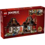 Конструктор LEGO Ninjago Ковальня «Чотири зброї». 15-та річниця (71858)