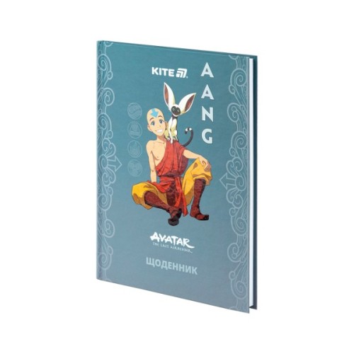 Щоденник шкільний Kite Avatar, тверда обкладинка (AV25-262)
