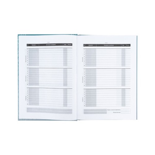 Щоденник шкільний Kite Avatar, тверда обкладинка (AV25-262)