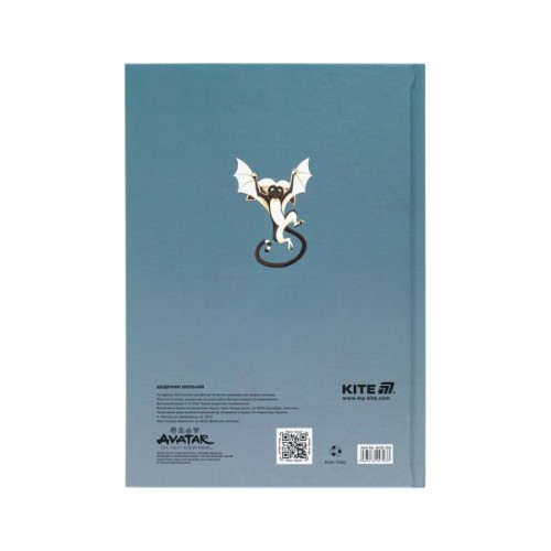 Щоденник шкільний Kite Avatar, тверда обкладинка (AV25-262)