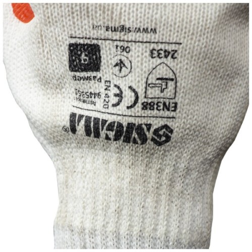 Захисні рукавиці Sigma скляра (манжет) (9445351)