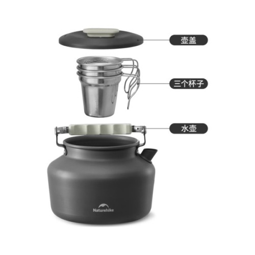 Чайник туристичний Naturehike CNK2450CF030 1,4 л, алюміній (6927595788653)