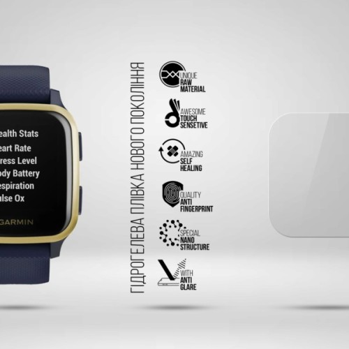 Плівка захисна Armorstandart Matte hydrogel Garmin Venu Sq Music 6 pcs (ARM92036)