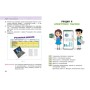 Підручник Інформатика. Для 6 класу ЗЗСО - О. Бондаренко, В. Ластовецький, О. Пилипчук, Є. Шестопалов Ранок (9786170983398)