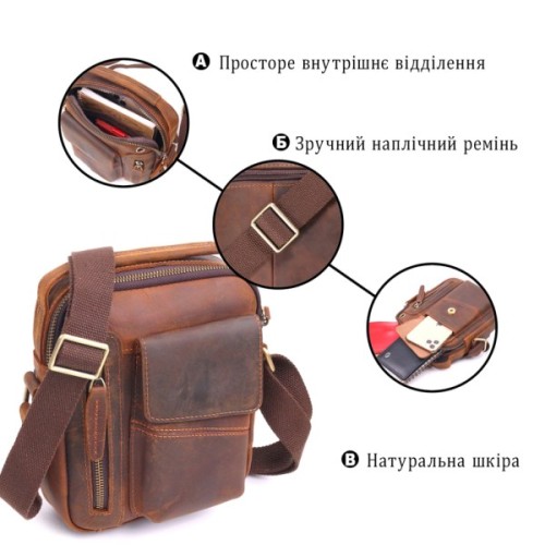 Сумка Vintage Вінтажна чоловіча з натуральної шкіри Коричнева (21293)