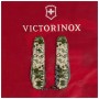 Ніж Victorinox Climber Army Піксель (1.3703.3_W3940p)