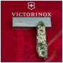 Ніж Victorinox Climber Army Піксель (1.3703.3_W3940p)