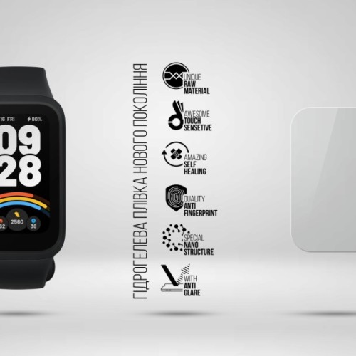 Плівка захисна Armorstandart Matte hydrogel Xiaomi Smart Band 9 Active 6 pcs (ARM92132)