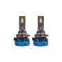 Автолампа PULSO LED-chips 3570 CSP/9-30V/2*65W/13000Lm/6000k (LC3-HB3)
