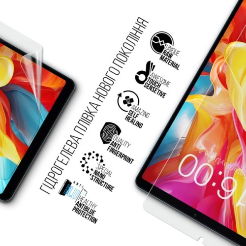 Плівка захисна Armorstandart Anti-Blue hydrogel Teclast T50 Mini 8.68inch LTE (ARM93982)