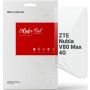 Плівка захисна Armorstandart hydrogel ZTE Nubia V80 Max 4G (ARM94088)